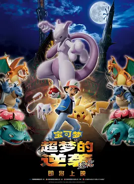 久久久国产一区二区三区四区小说